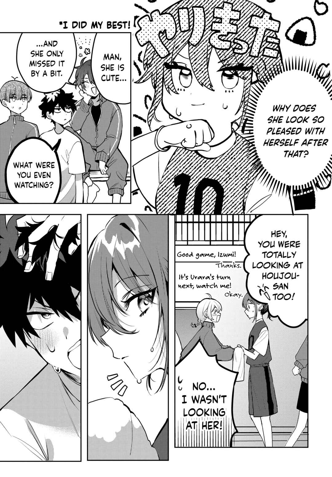 Osoraku Kanojo wa Ore no Aniki wo Neratteru Chapter 1 - Page 15
