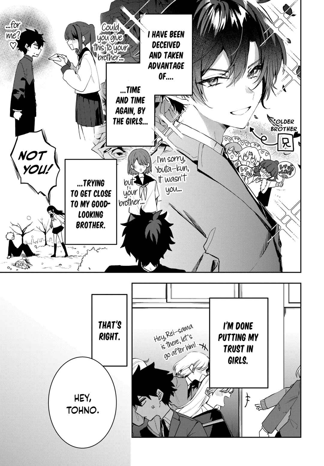 Osoraku Kanojo wa Ore no Aniki wo Neratteru Chapter 1 - Page 7
