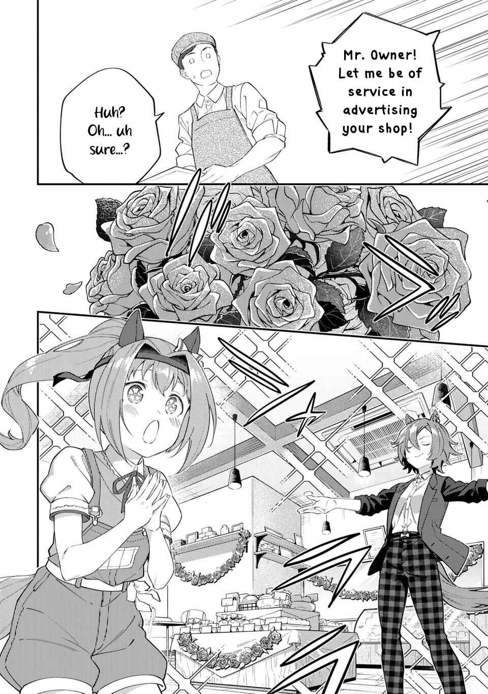 Uma Musume - Pretty Derby - Uma Musumeshi Chapter 49 - Page 6
