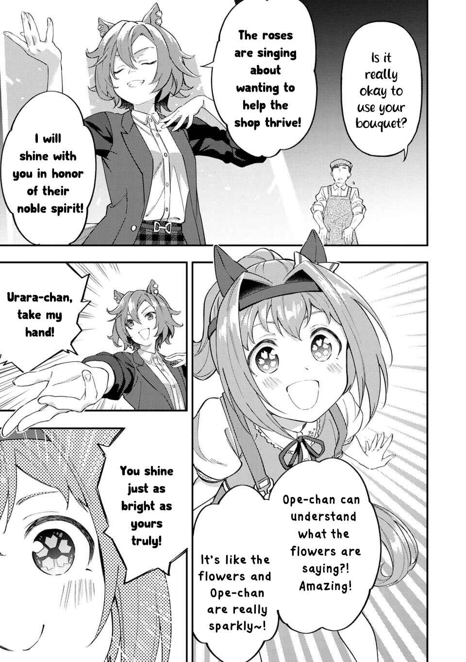 Uma Musume - Pretty Derby - Uma Musumeshi Chapter 49 - Page 7