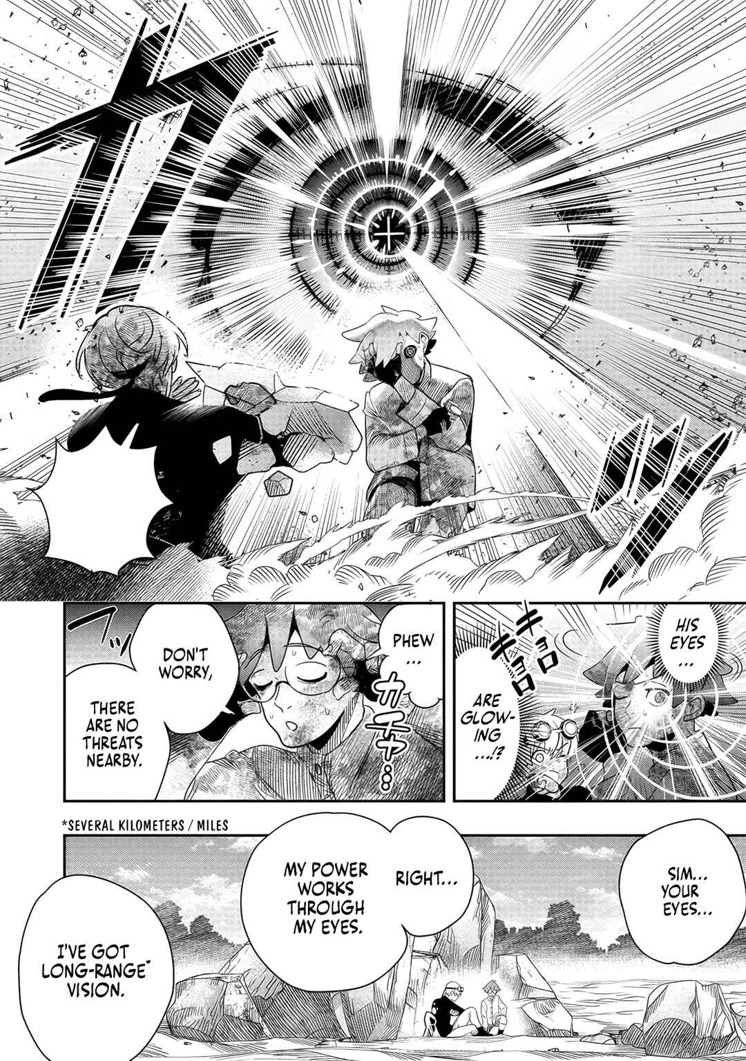 Hyoukaku no Meteoria Chapter 4 - Page 16