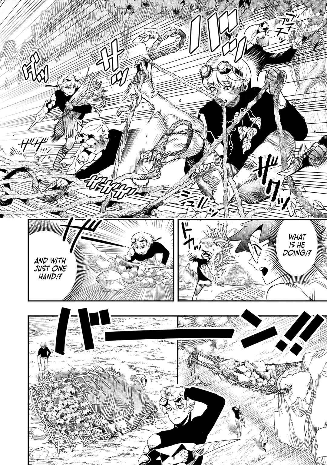 Hyoukaku no Meteoria Chapter 4 - Page 18