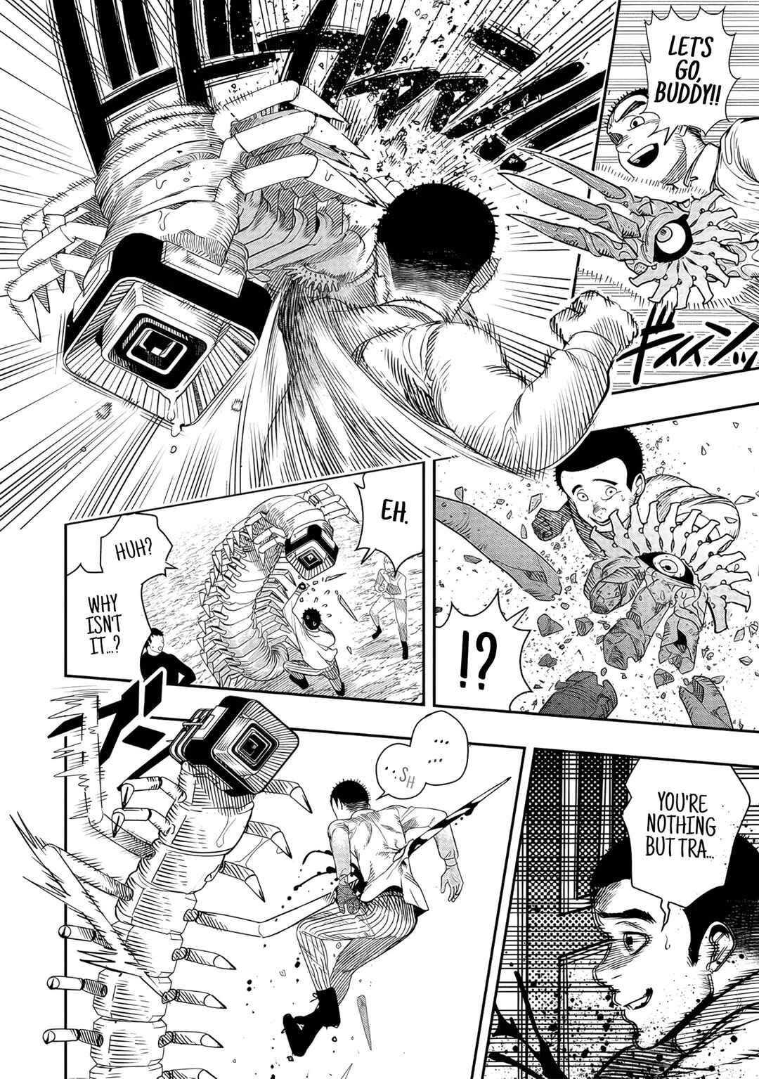 Hyoukaku no Meteoria Chapter 4 - Page 2