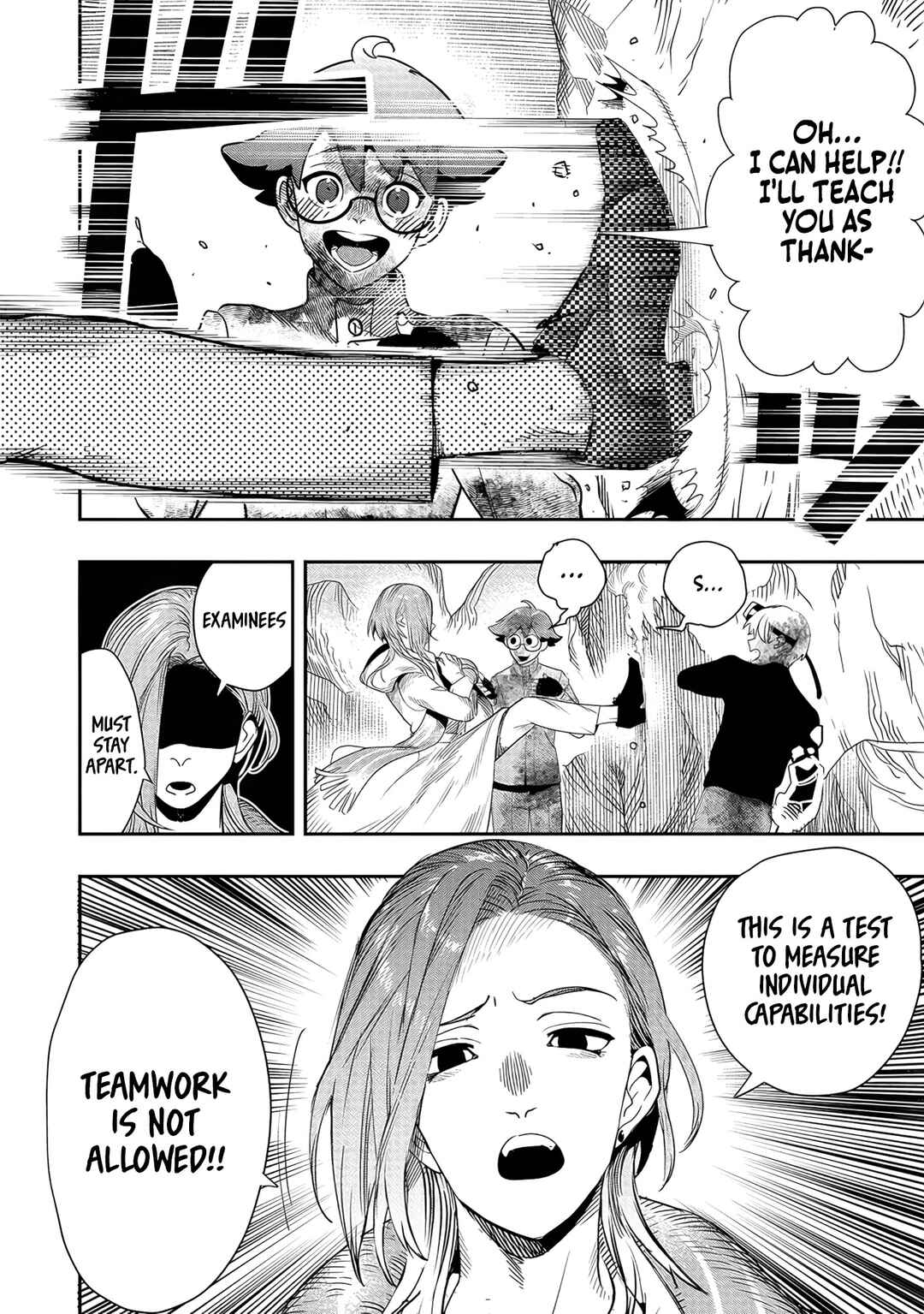 Hyoukaku no Meteoria Chapter 4 - Page 20