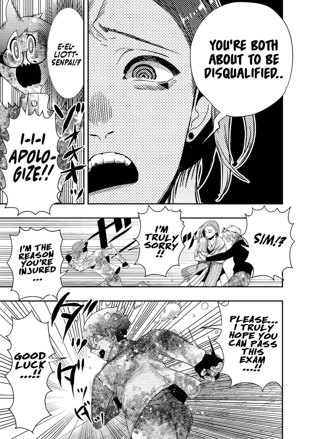 Hyoukaku no Meteoria Chapter 4 - Page 21