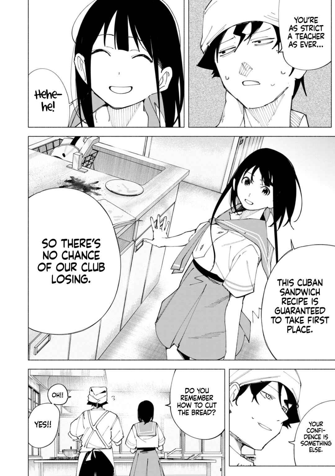 R15+ ja Dame desu ka? Chapter 52 - Page 11