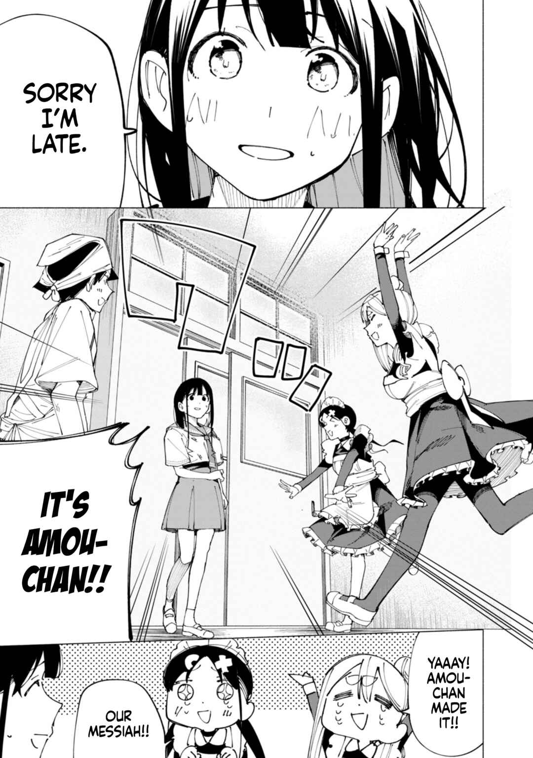 R15+ ja Dame desu ka? Chapter 52 - Page 4