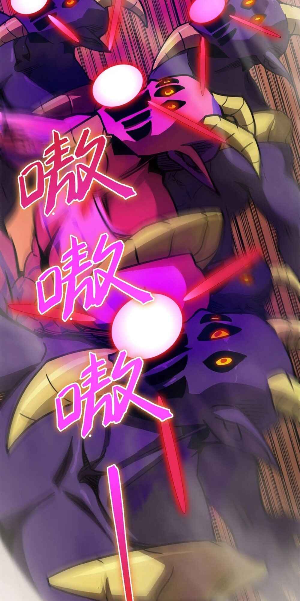 SSS-Rank Paladin Who Transcends Common Sense Chapter 13 - Page 29
