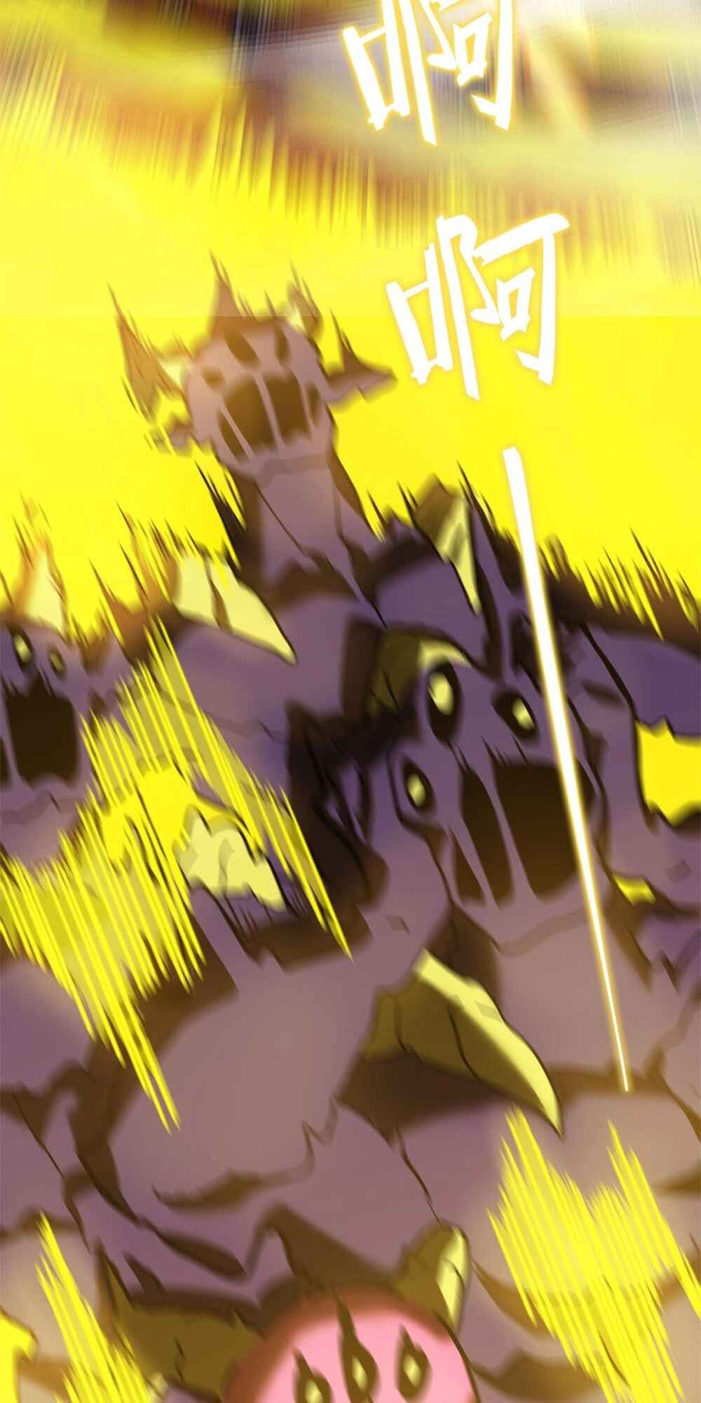 SSS-Rank Paladin Who Transcends Common Sense Chapter 13 - Page 59
