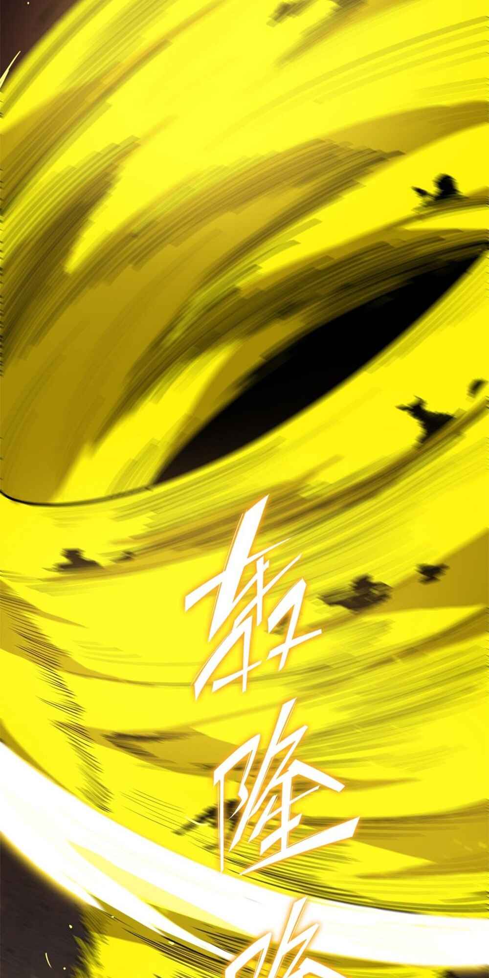 SSS-Rank Paladin Who Transcends Common Sense Chapter 13 - Page 69