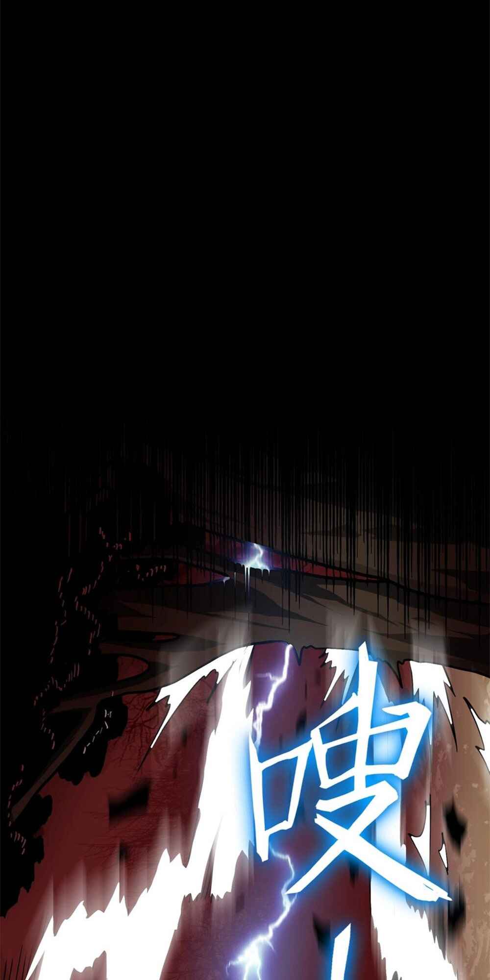 SSS-Rank Paladin Who Transcends Common Sense Chapter 13 - Page 80