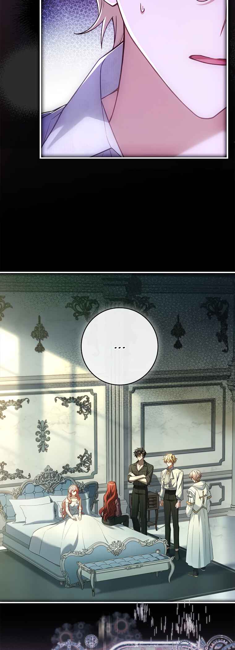 The Painless Player Chapter 20 - Page 6