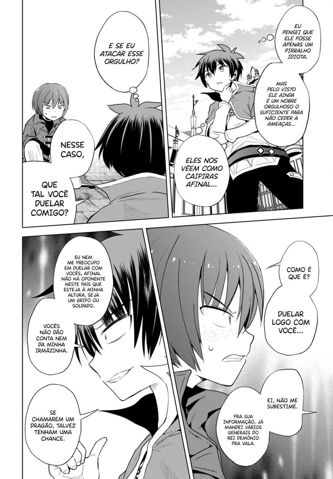 Kono Subarashii Sekai ni Shukufuku o! Chapter 110 - Page 14