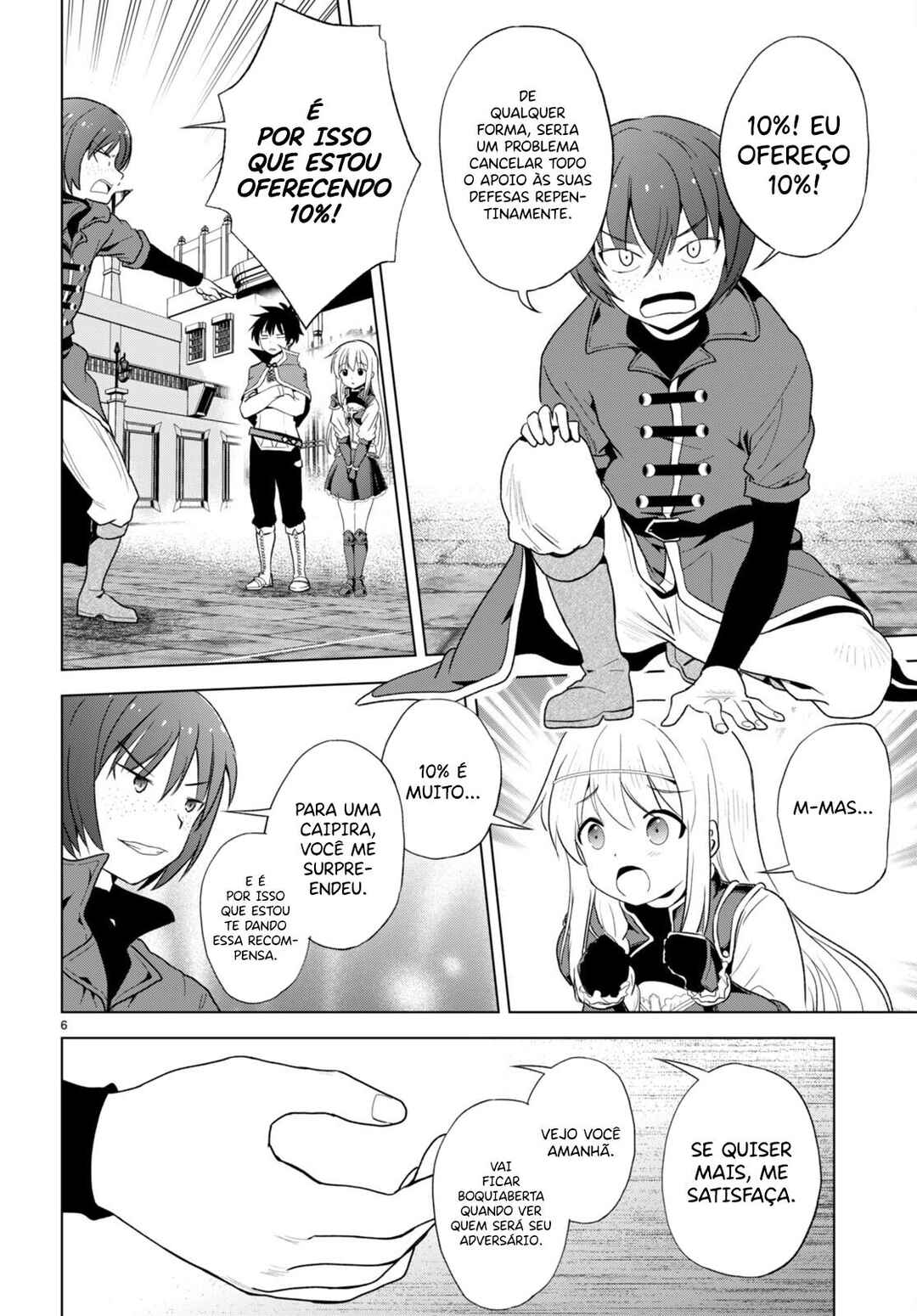 Kono Subarashii Sekai ni Shukufuku o! Chapter 110 - Page 8