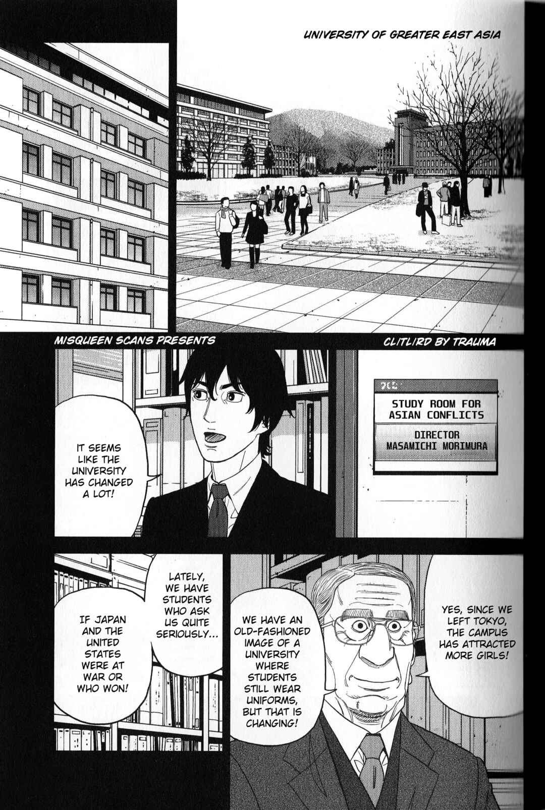 Inspector Kurokochi Chapter 38 - Page 1