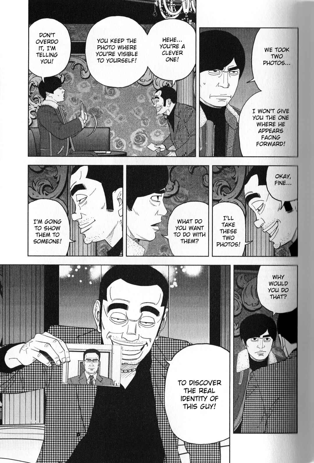 Inspector Kurokochi Chapter 38 - Page 11
