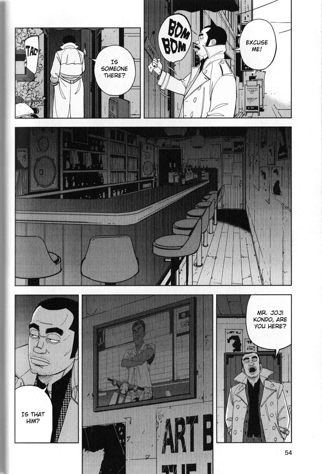 Inspector Kurokochi Chapter 38 - Page 16