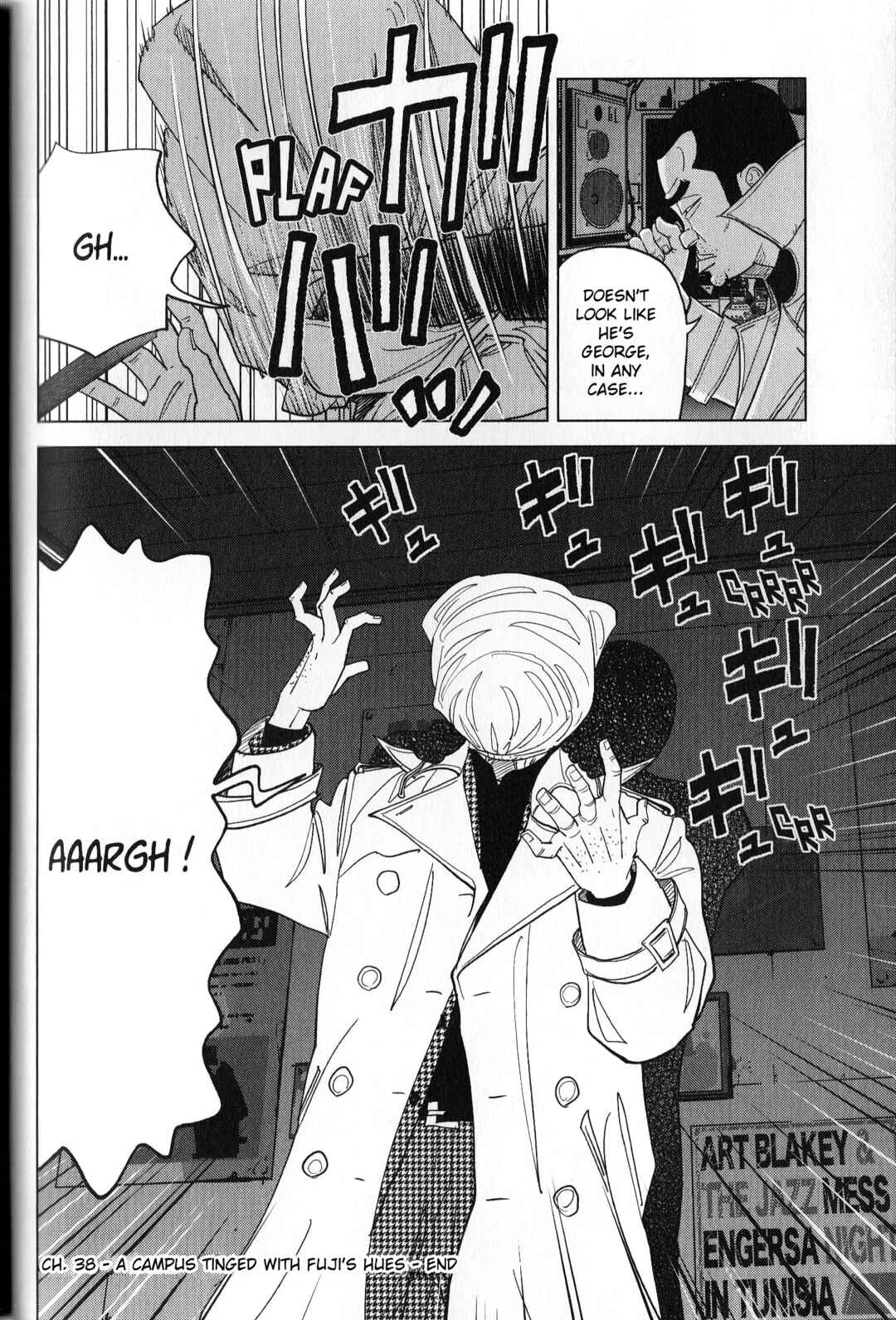 Inspector Kurokochi Chapter 38 - Page 18