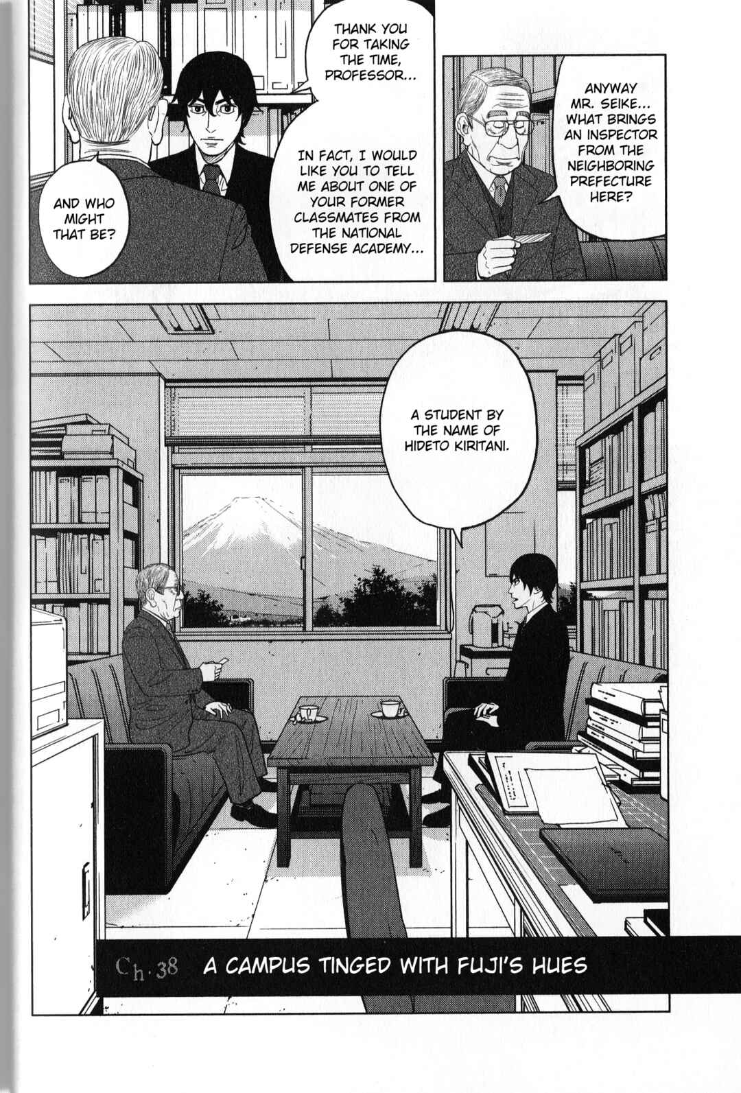 Inspector Kurokochi Chapter 38 - Page 2
