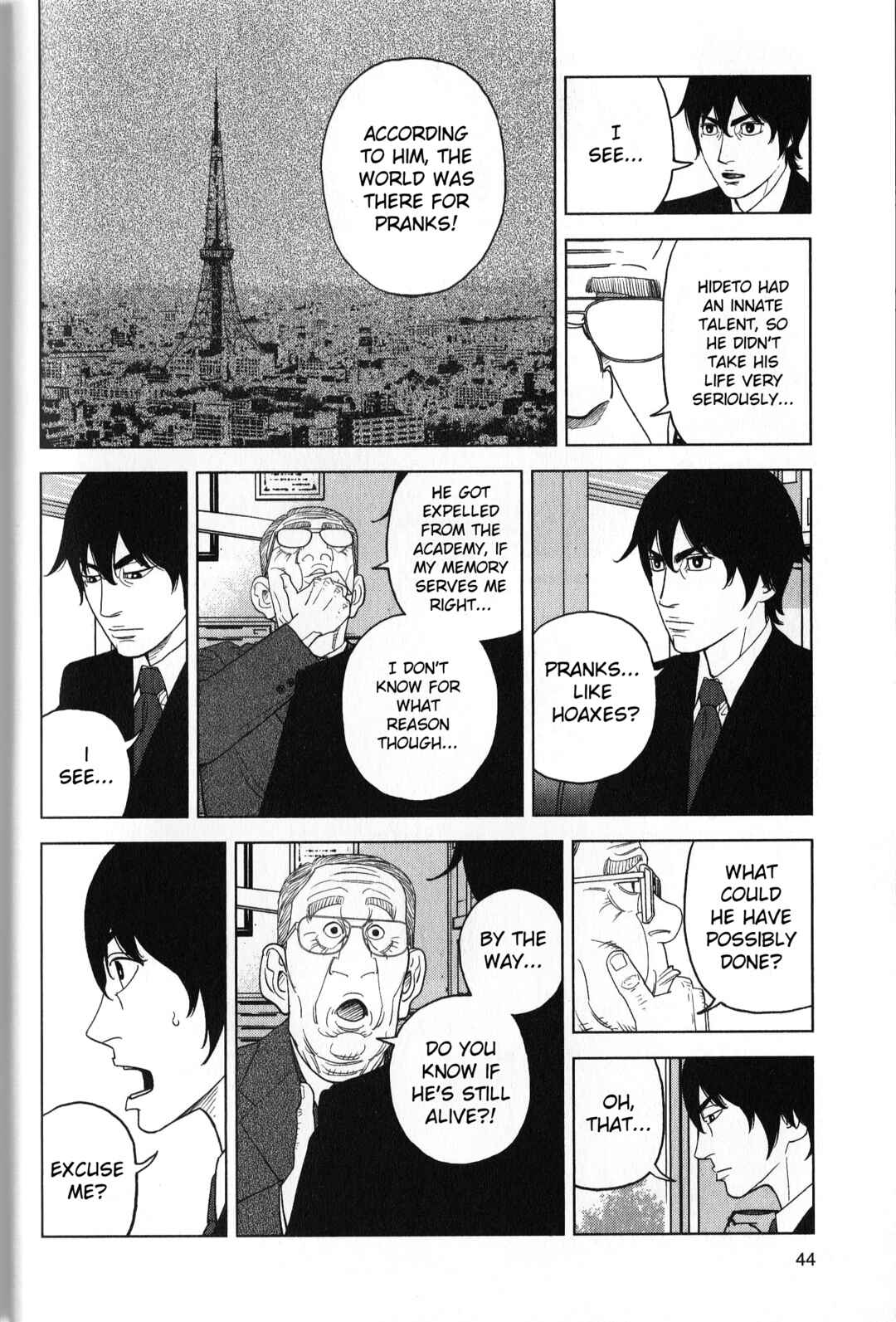 Inspector Kurokochi Chapter 38 - Page 6