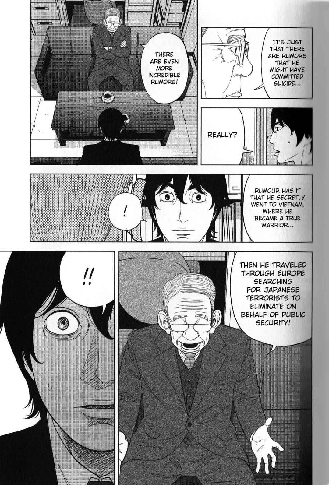 Inspector Kurokochi Chapter 38 - Page 7