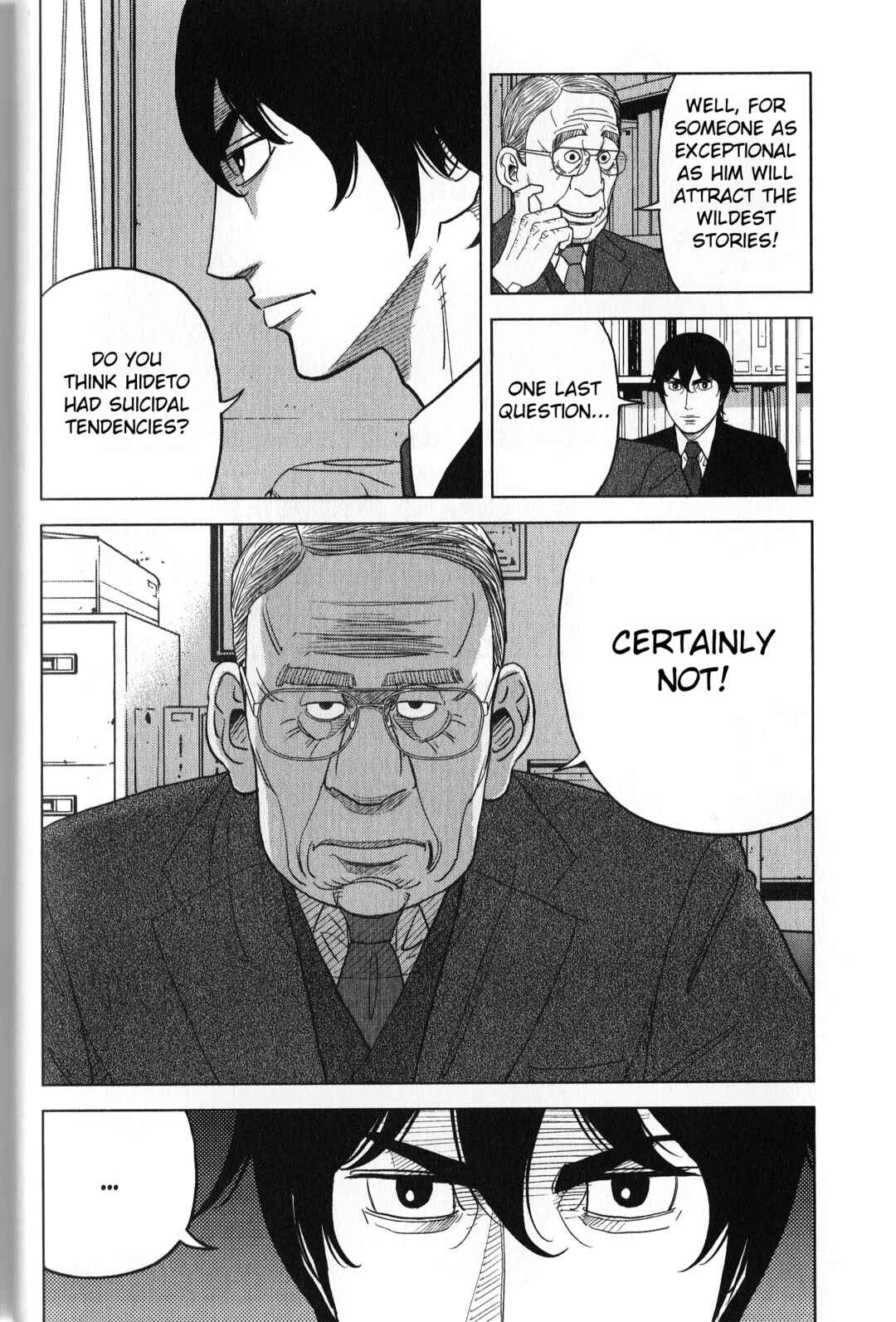 Inspector Kurokochi Chapter 38 - Page 8