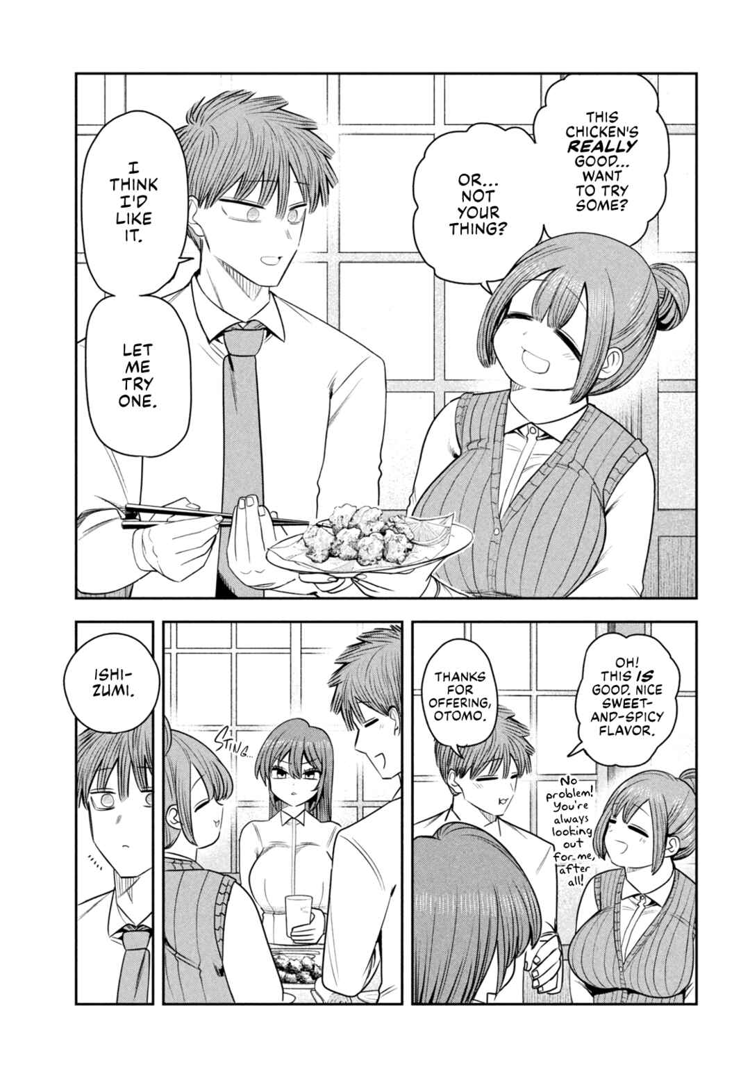 Shachou to Sake to Hoshi Chapter 41 - Page 13