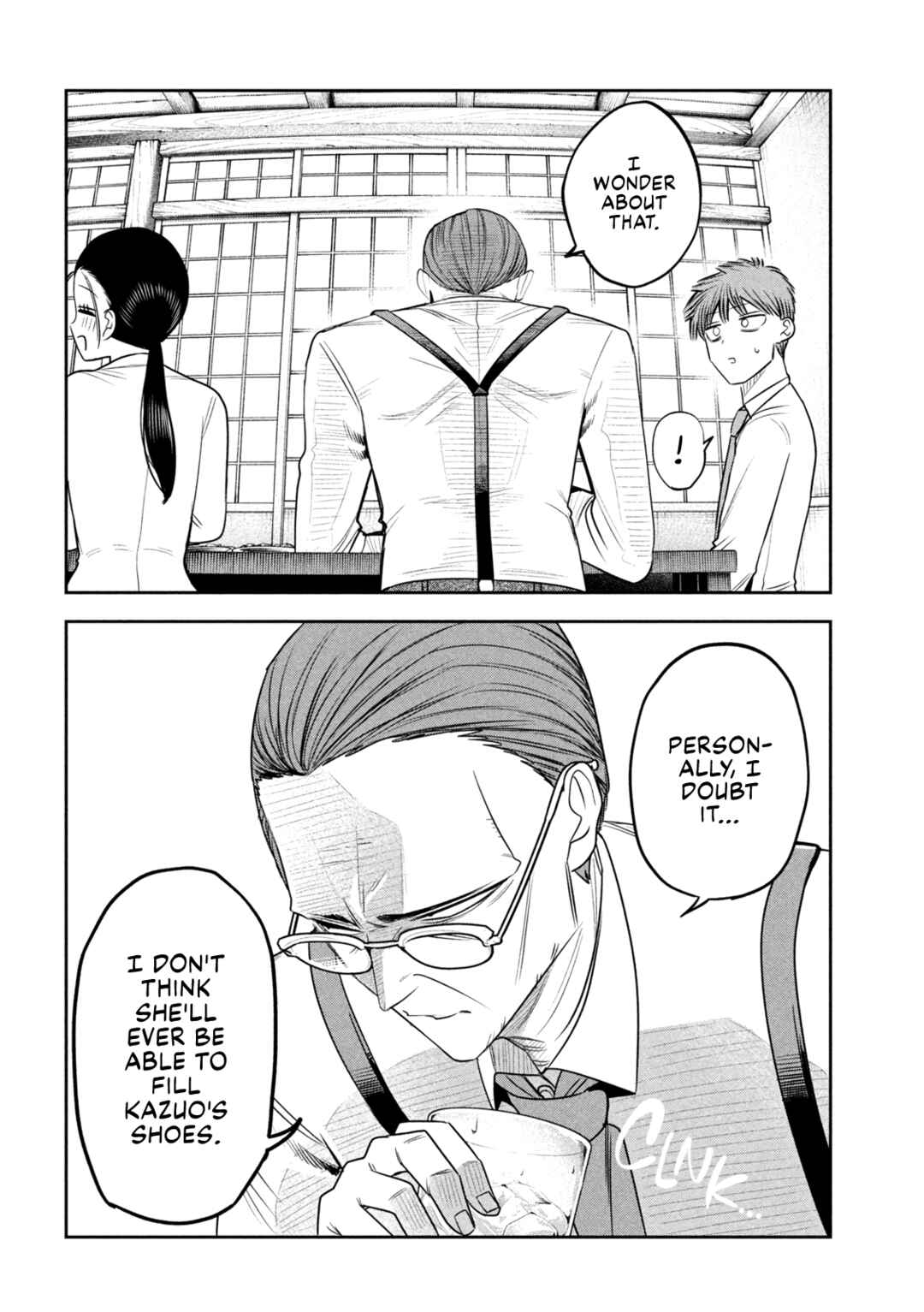 Shachou to Sake to Hoshi Chapter 41 - Page 18