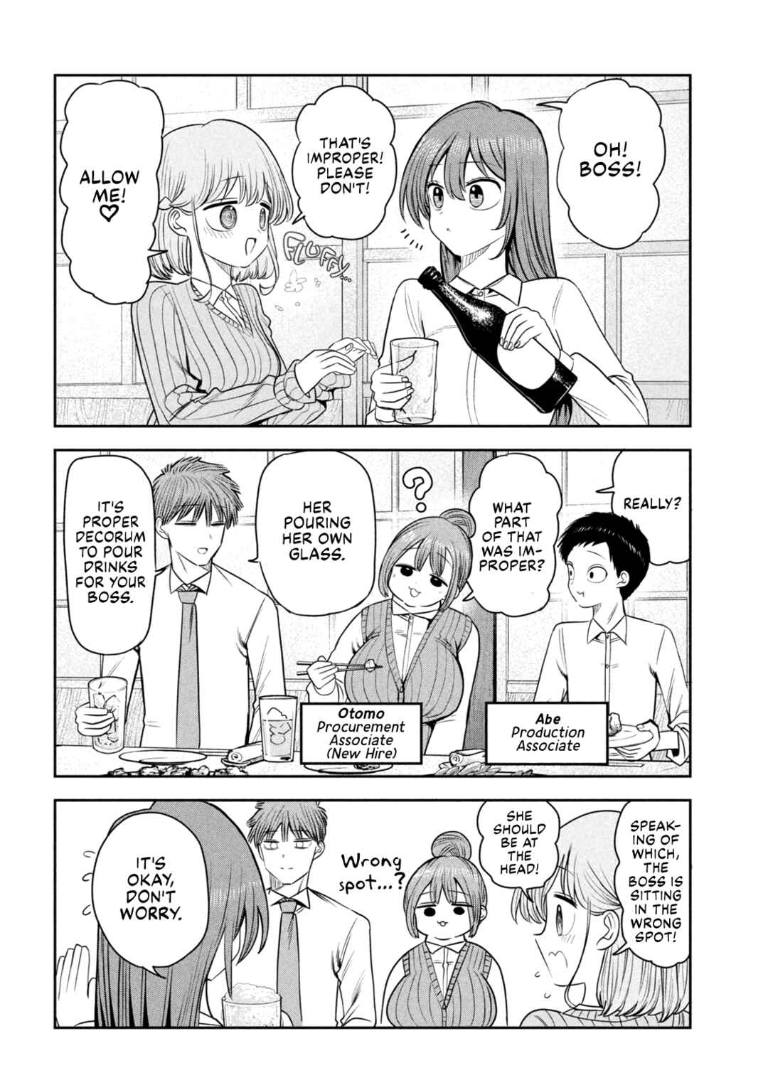 Shachou to Sake to Hoshi Chapter 41 - Page 8