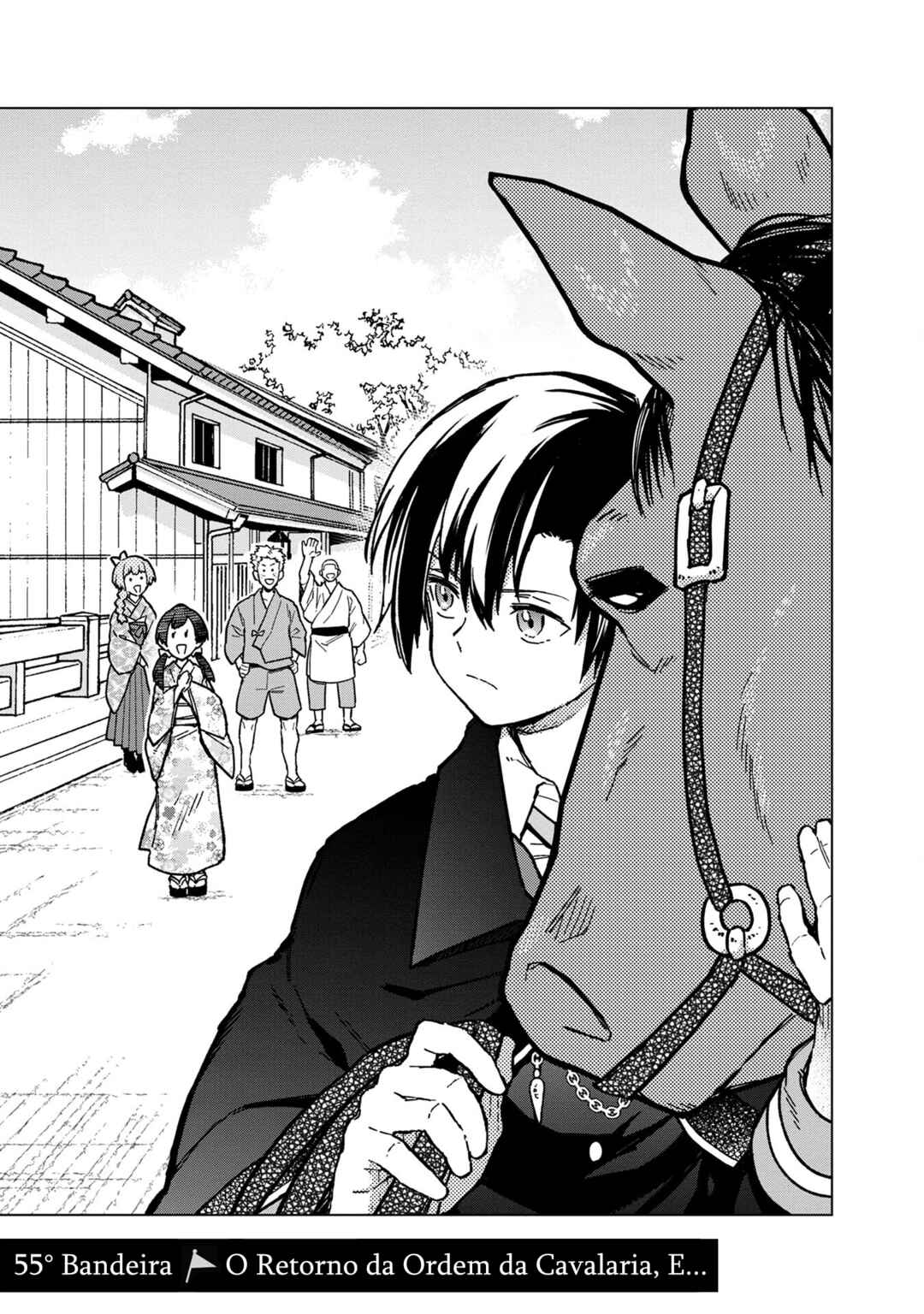 Ore no Shibou Flag ga Todomaru Tokoro o Shiranai Chapter 55 - Page 1