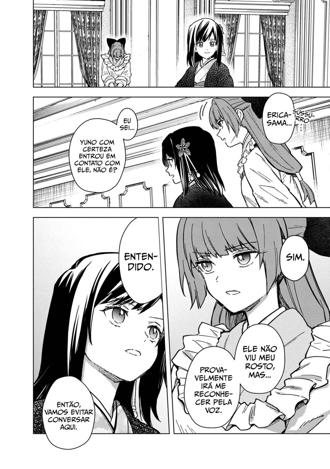 Ore no Shibou Flag ga Todomaru Tokoro o Shiranai Chapter 55 - Page 12