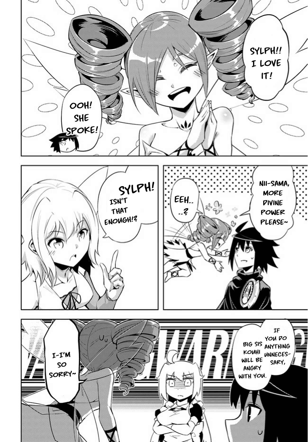 Tou no Kanri o Shitemiyou Chapter 46 - Page 11