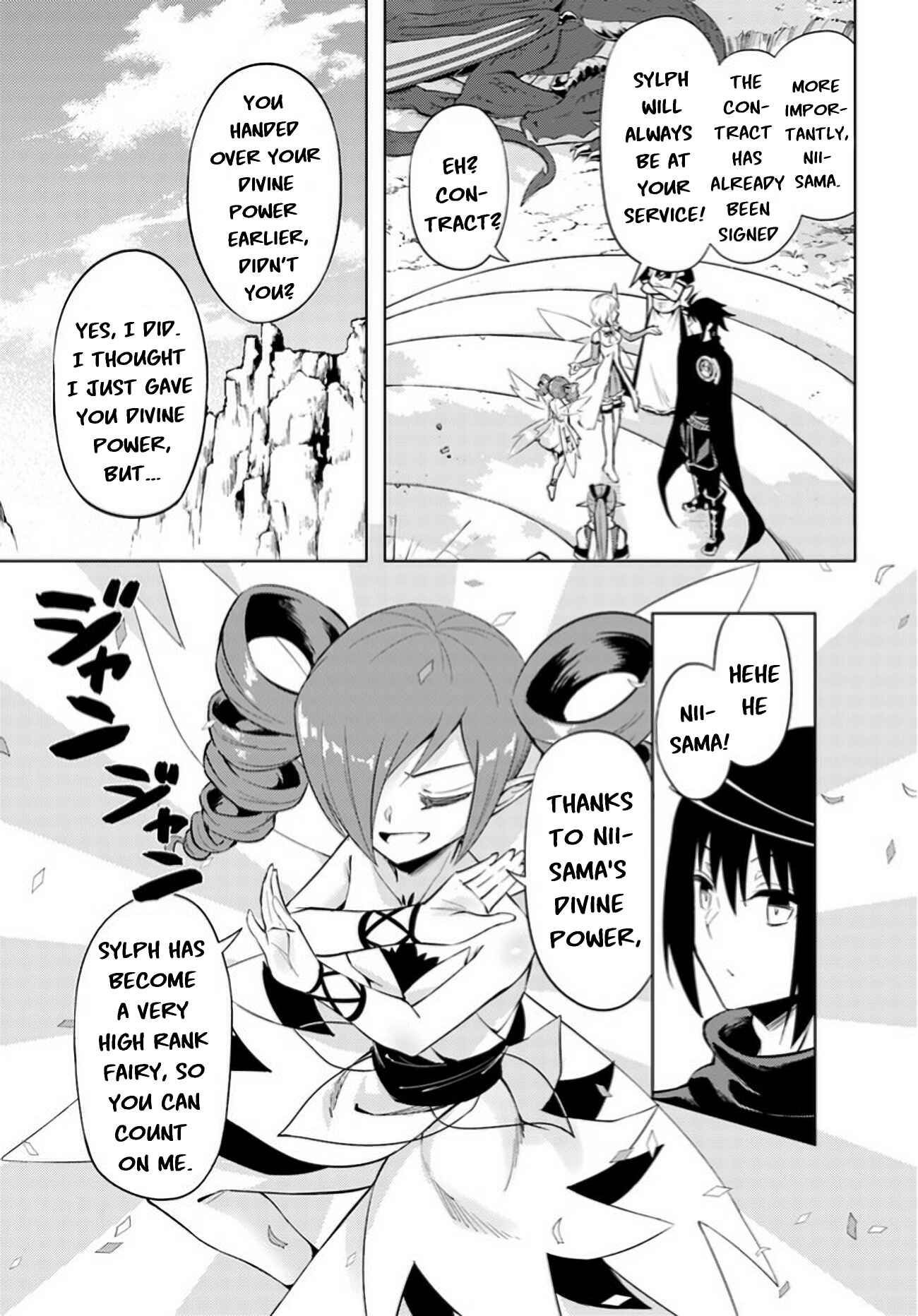 Tou no Kanri o Shitemiyou Chapter 46 - Page 12