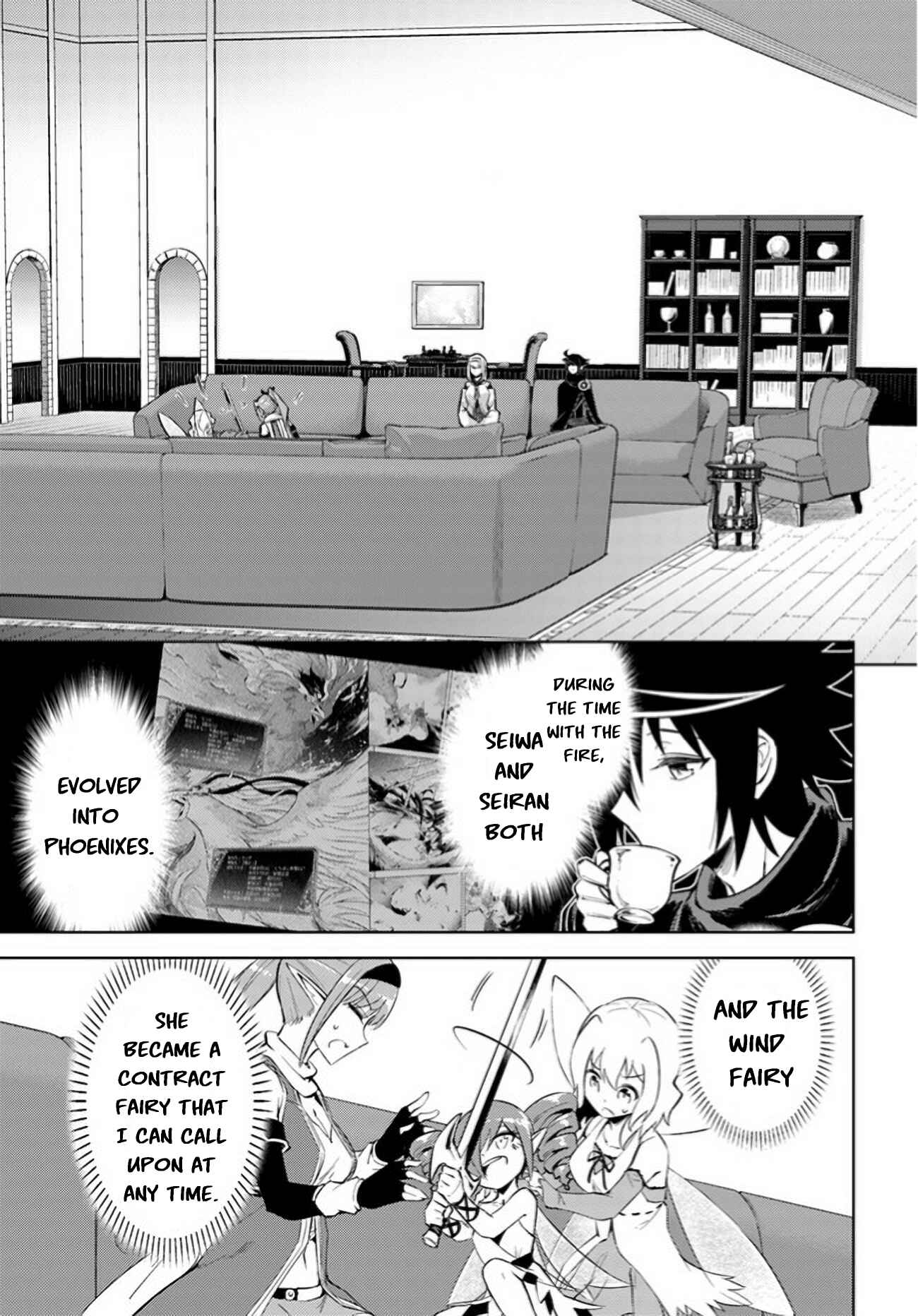 Tou no Kanri o Shitemiyou Chapter 46 - Page 16
