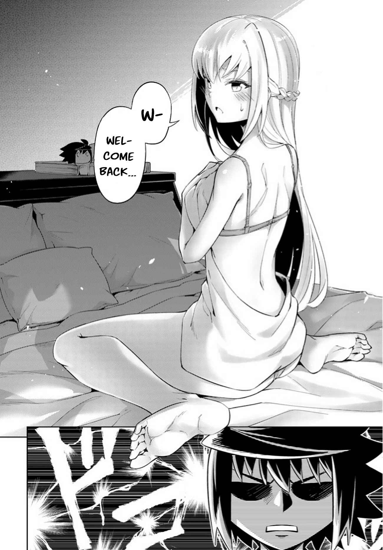 Tou no Kanri o Shitemiyou Chapter 46 - Page 23