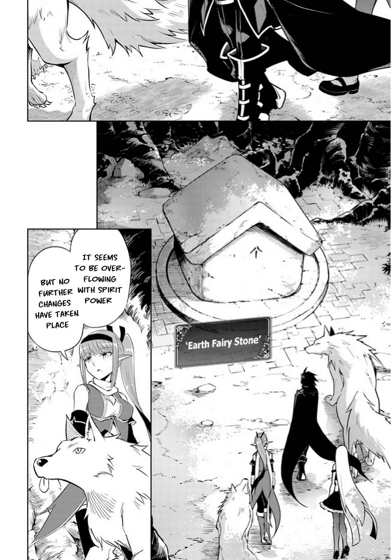 Tou no Kanri o Shitemiyou Chapter 46 - Page 35