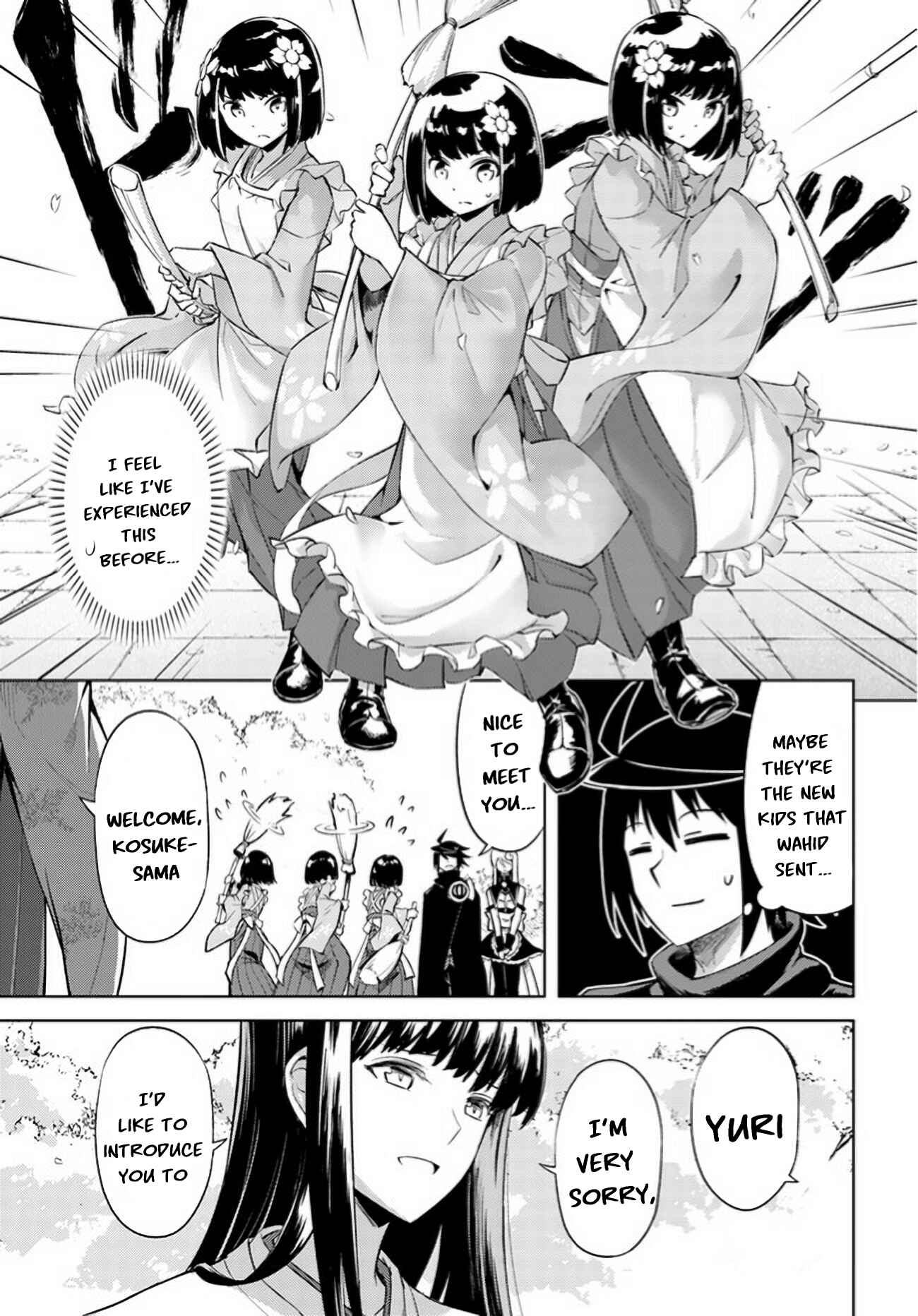 Tou no Kanri o Shitemiyou Chapter 46 - Page 46
