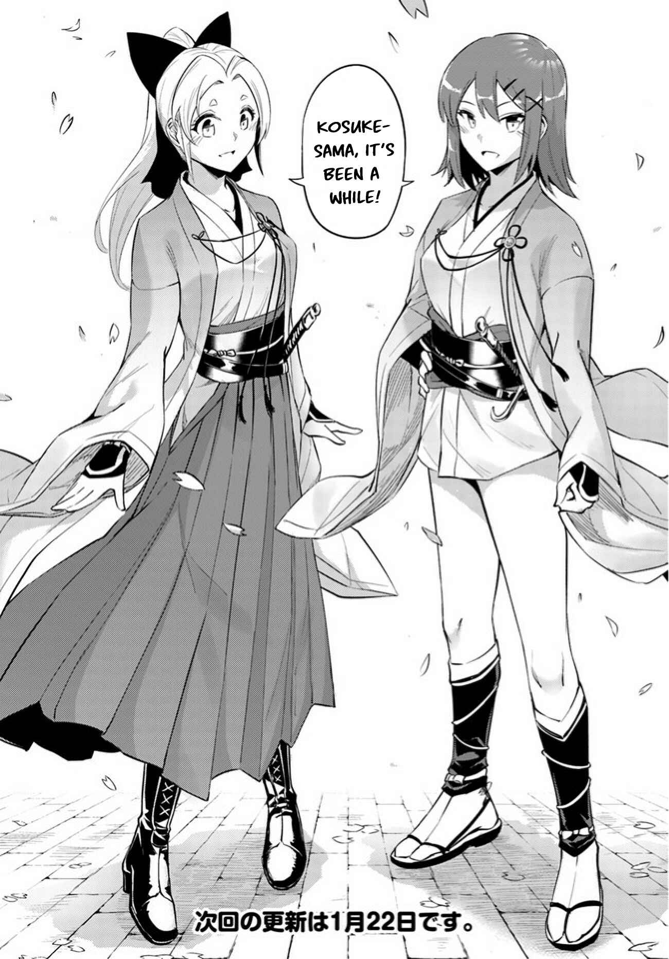 Tou no Kanri o Shitemiyou Chapter 46 - Page 49