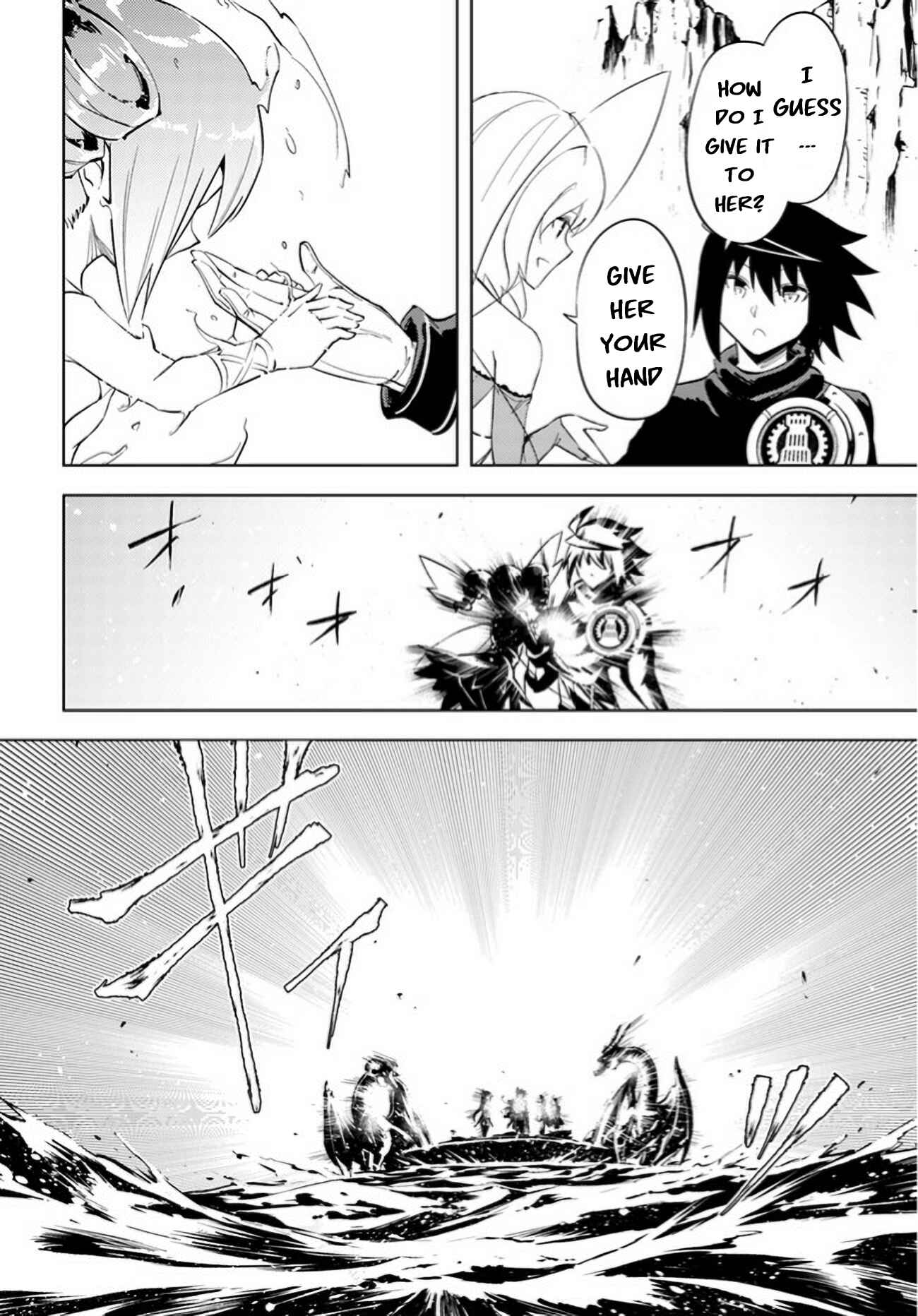 Tou no Kanri o Shitemiyou Chapter 46 - Page 9