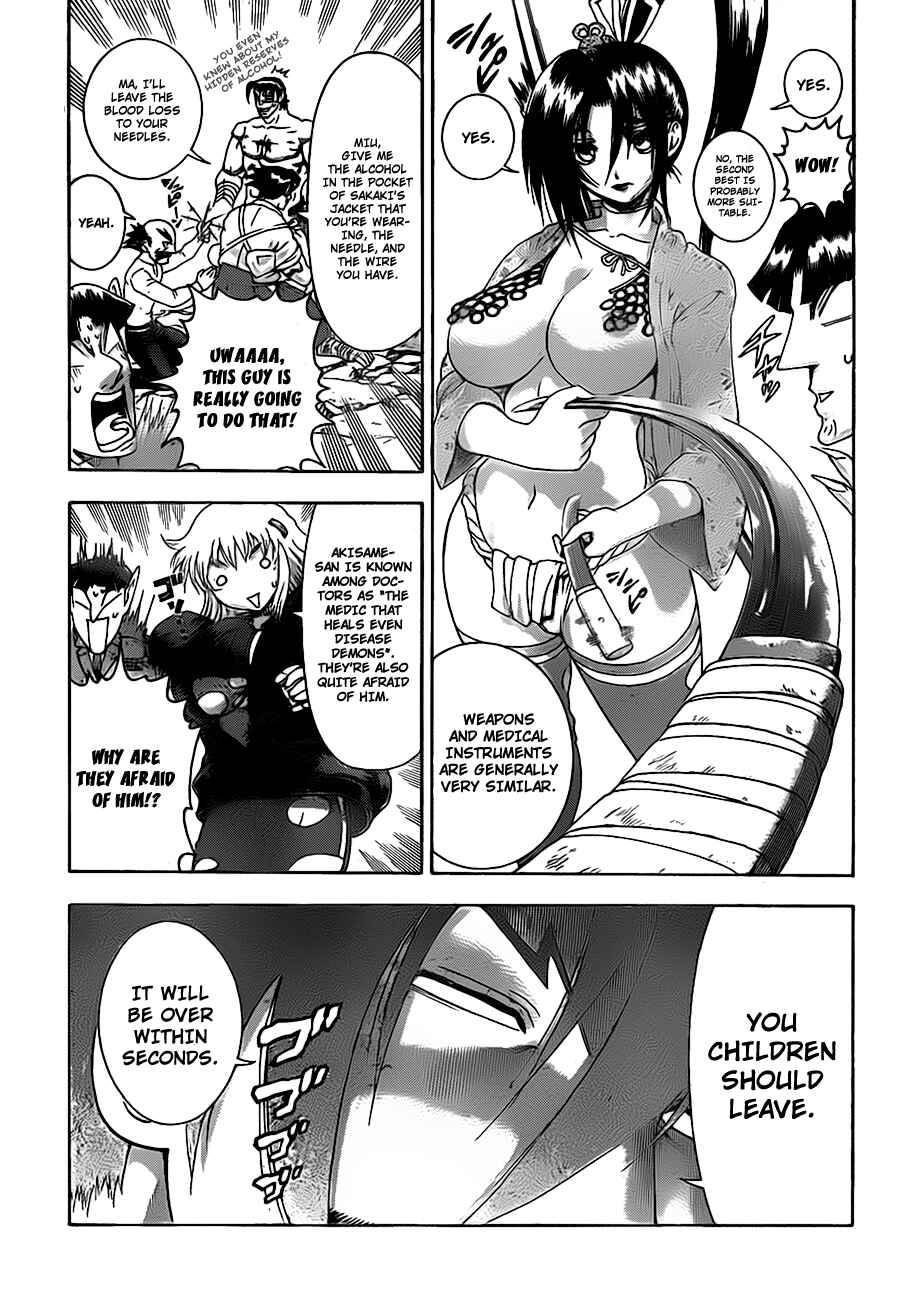 Shijou Saikyou no Deshi Kenichi Chapter 407 - Page 14