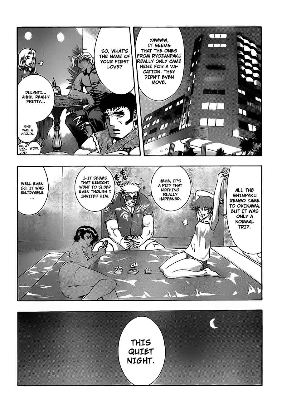Shijou Saikyou no Deshi Kenichi Chapter 407 - Page 17
