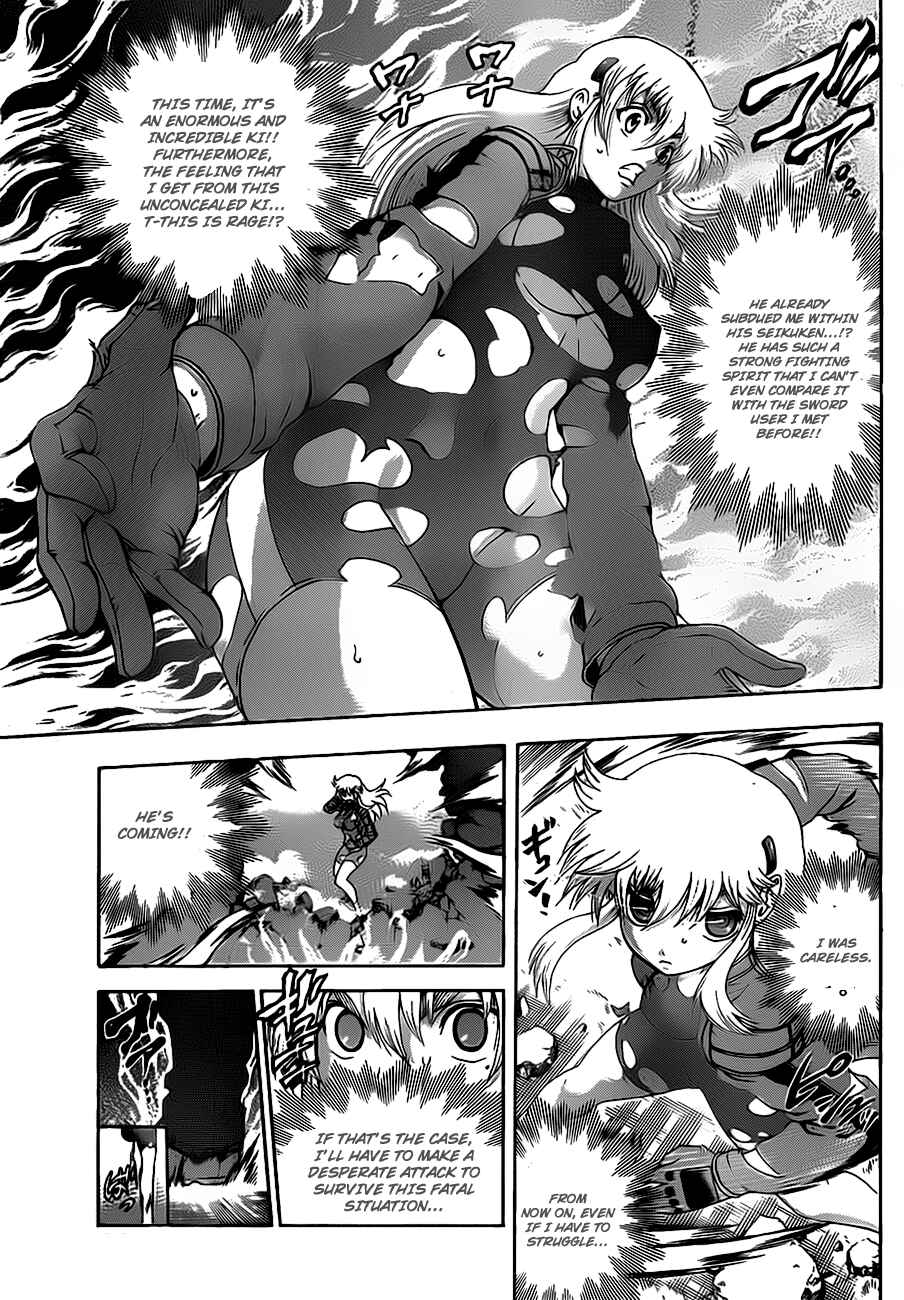 Shijou Saikyou no Deshi Kenichi Chapter 407 - Page 3