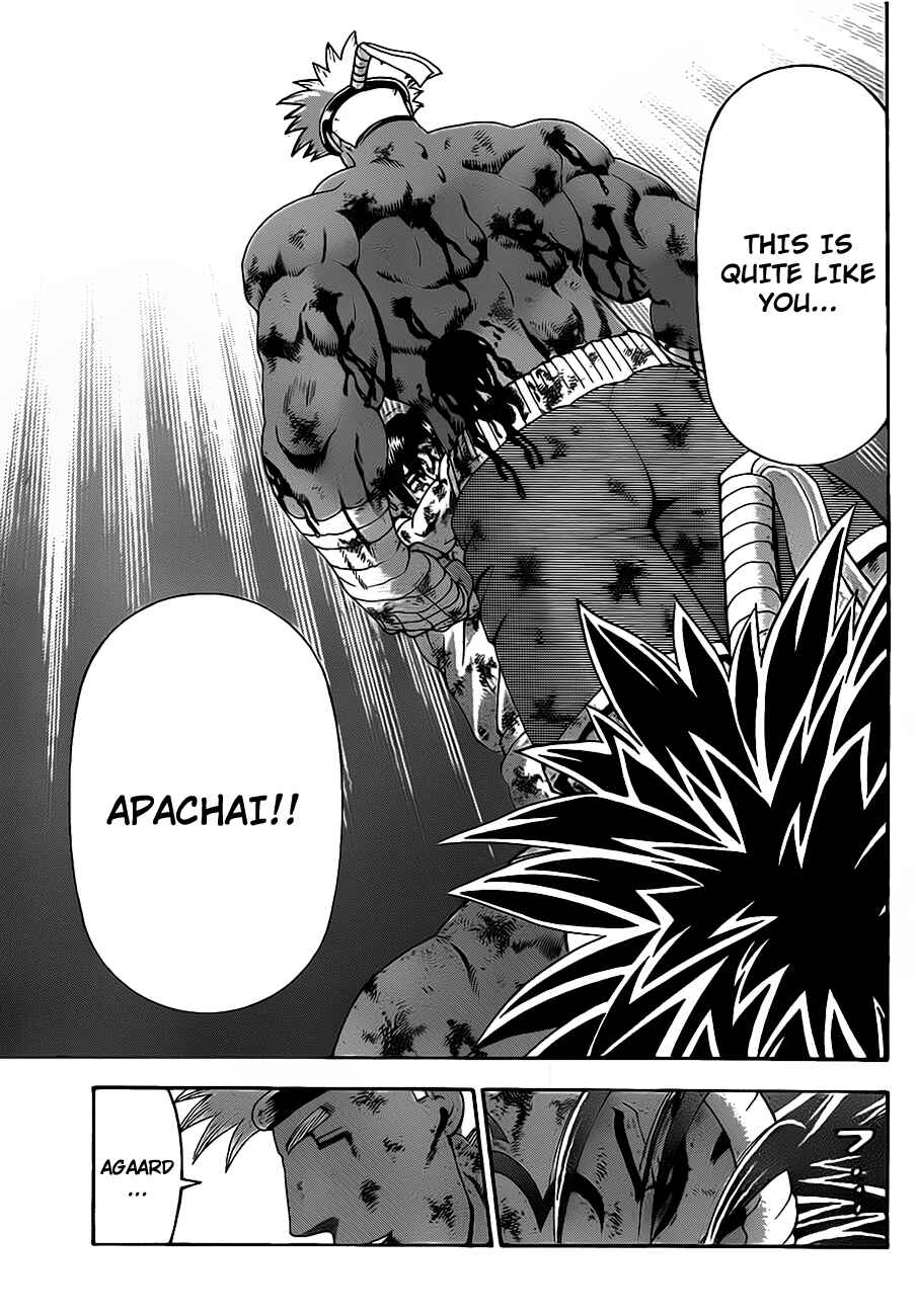 Shijou Saikyou no Deshi Kenichi Chapter 407 - Page 7