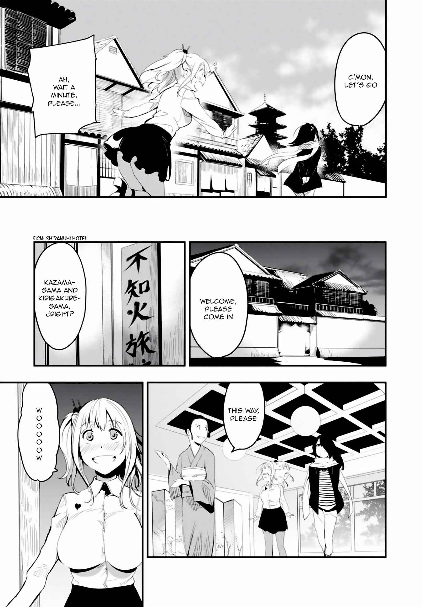 Trinity Seven: Levi Ninden Chapter 1 - Page 17