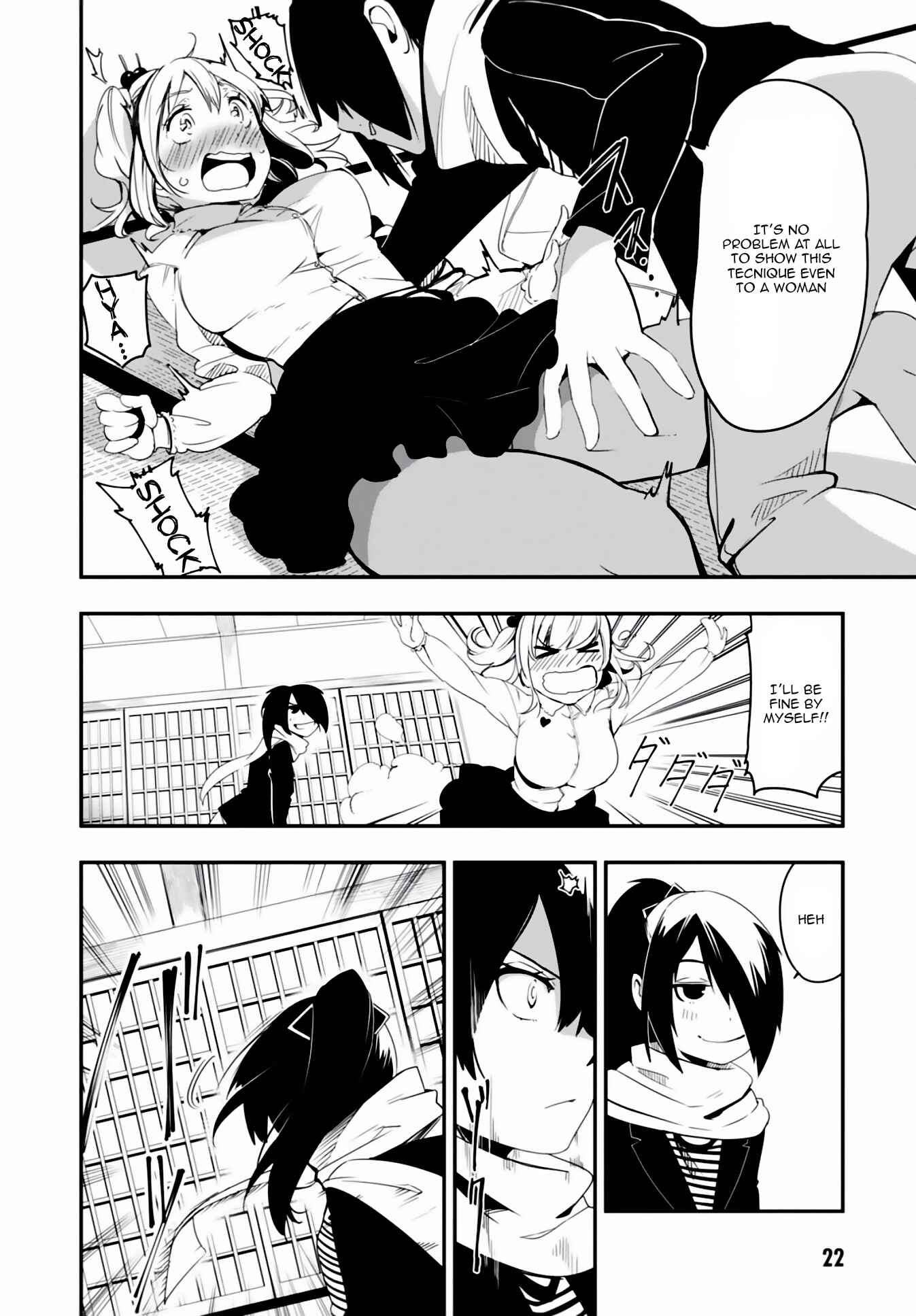Trinity Seven: Levi Ninden Chapter 1 - Page 22