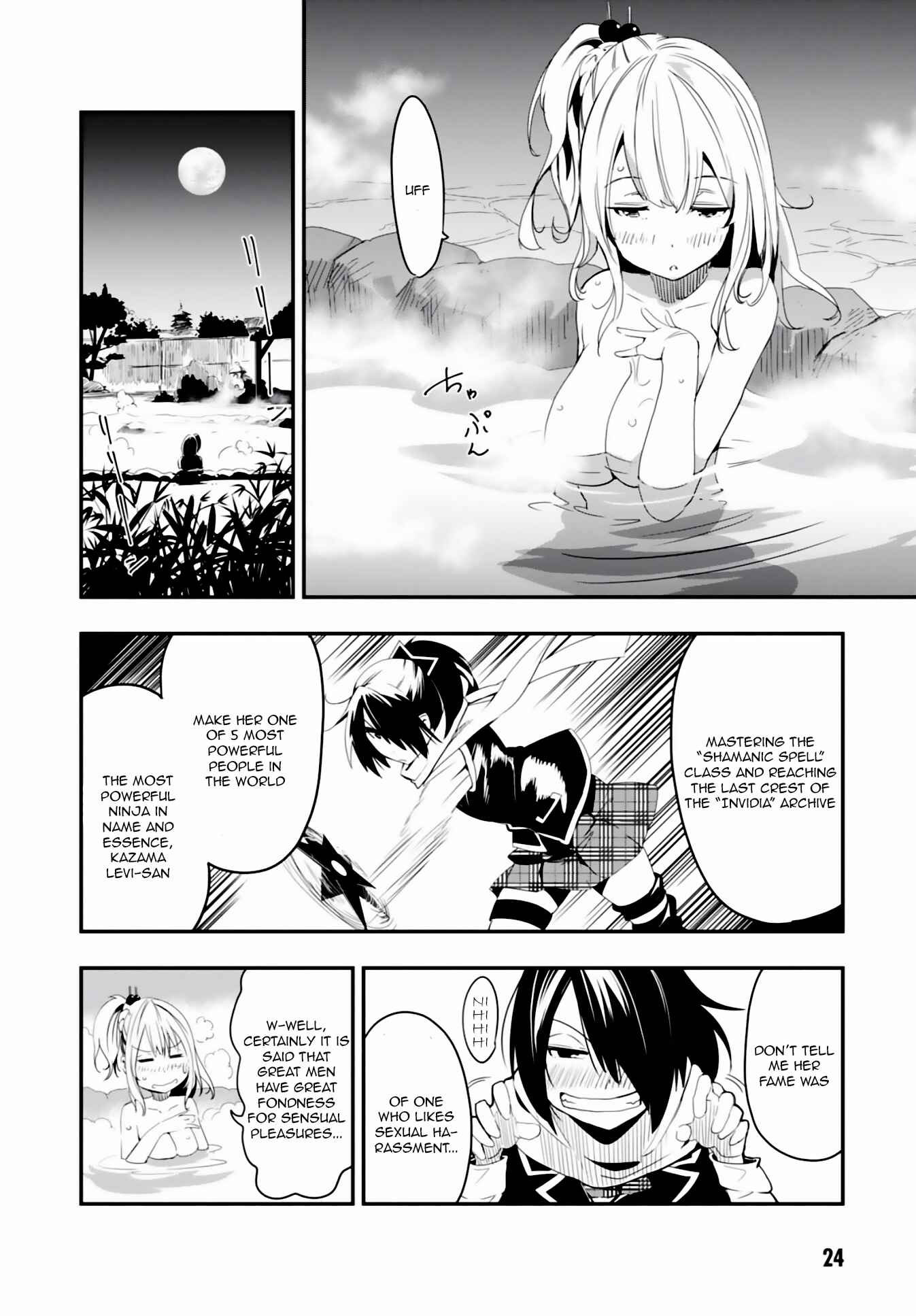 Trinity Seven: Levi Ninden Chapter 1 - Page 24