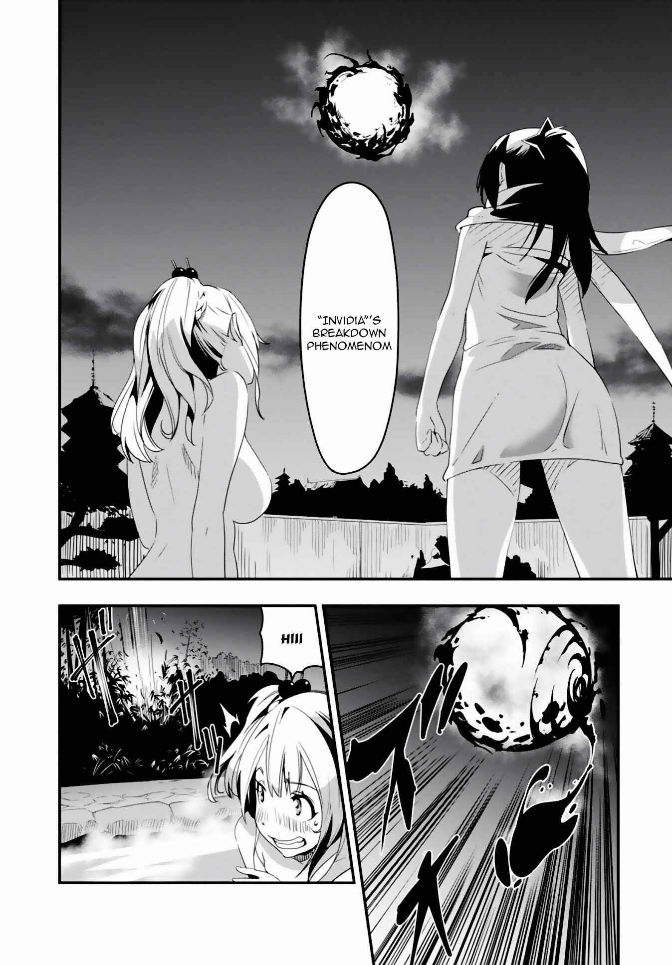 Trinity Seven: Levi Ninden Chapter 1 - Page 32