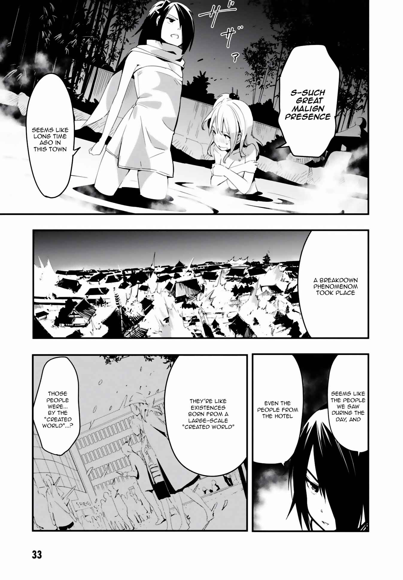 Trinity Seven: Levi Ninden Chapter 1 - Page 33