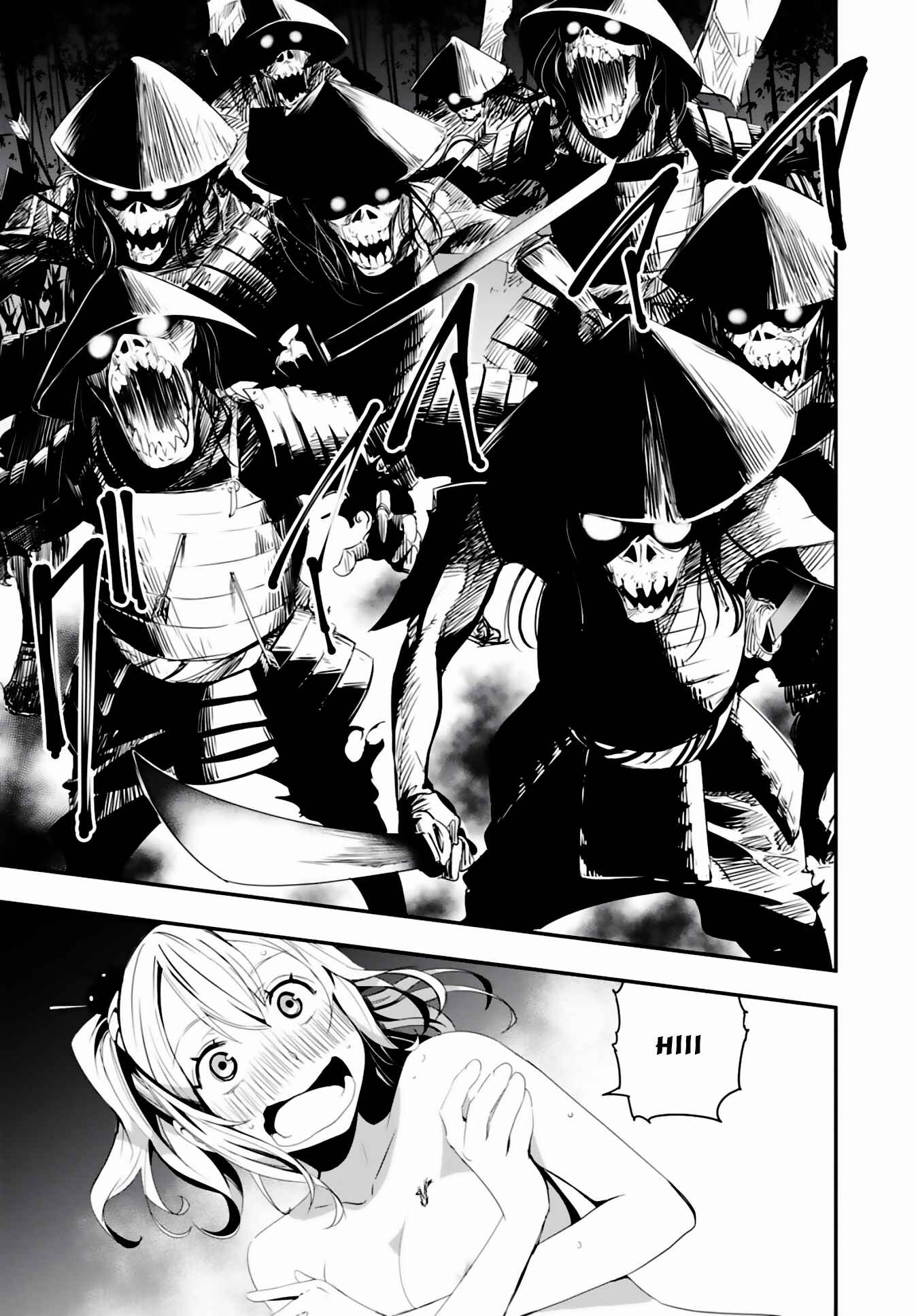 Trinity Seven: Levi Ninden Chapter 1 - Page 35