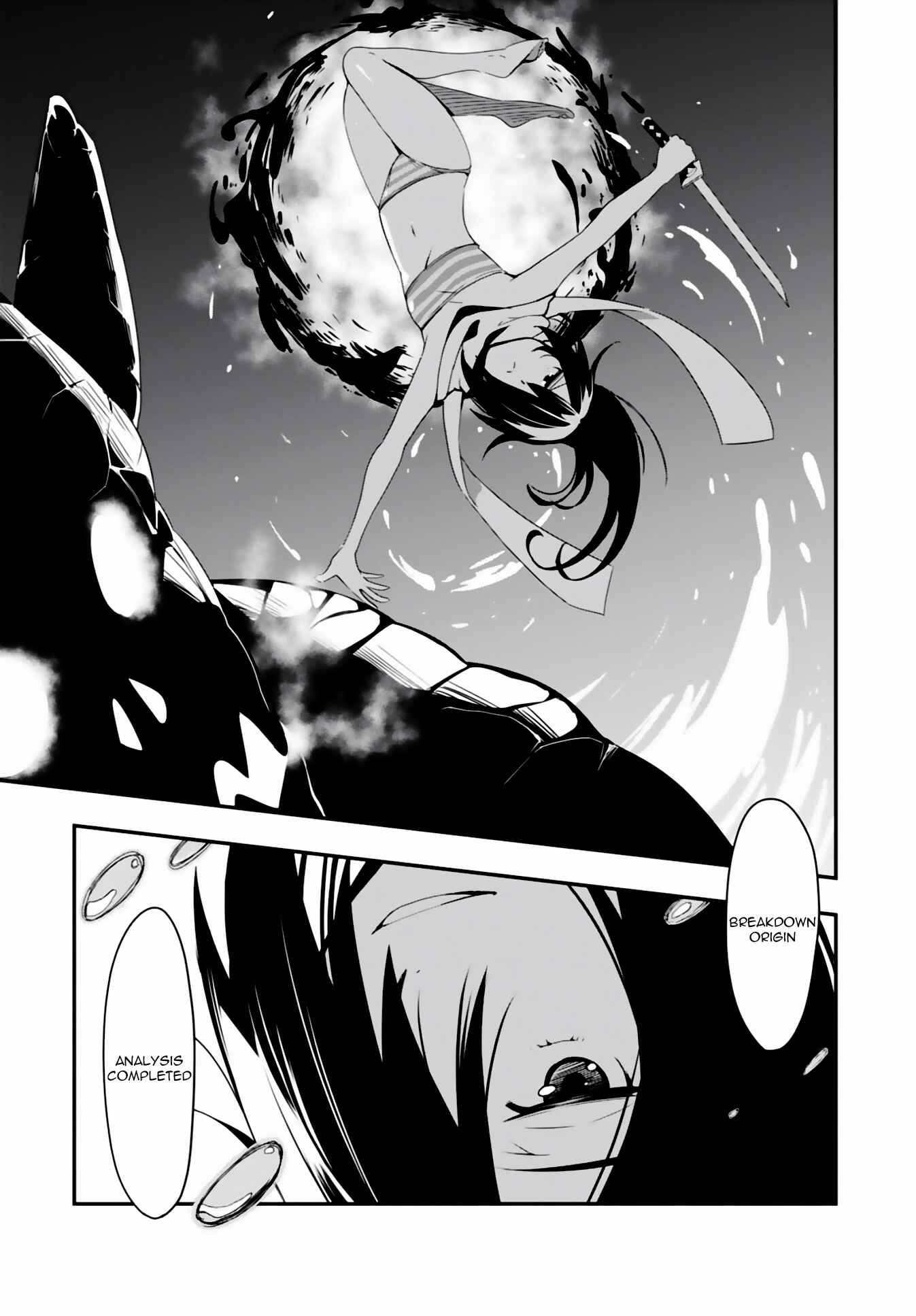Trinity Seven: Levi Ninden Chapter 1 - Page 39